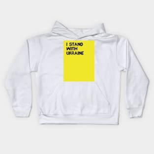 Stand with Ukraine Support Ukraine Kids Hoodie